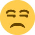 unamused_face