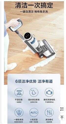 Screenshot_2022-12-28-15-20-53-020-edit_com.jingdong.app.mall