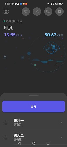 Screenshot_20230103_134552_com.gspace.android