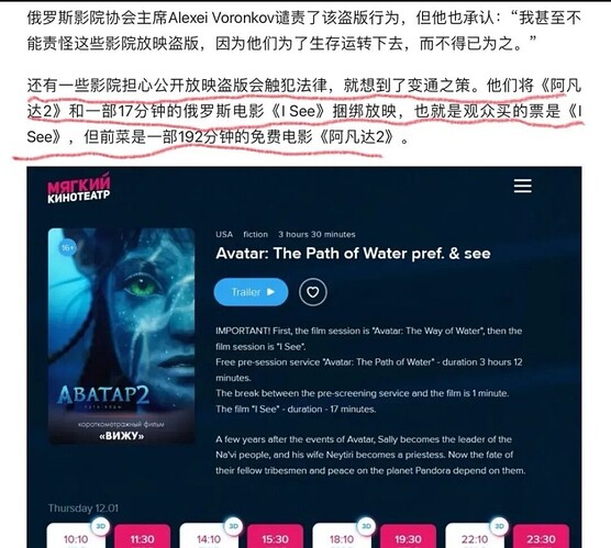 Screenshot_20230105_025428_com.sina.weibo_edit_18490828347177