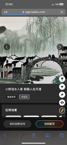 CF27AD1D-4E03-4CC0-BF1E-7FD0662828EC.jpg