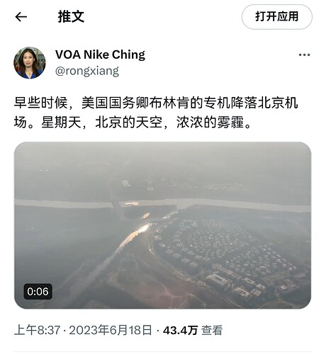 Screenshot_20230619_172626.jpg