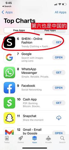 现在美国下载量最高的app，前三都是中国的