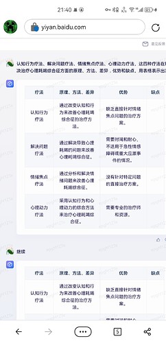 Screenshot_20230317_214031_com.microsoft.emmx.jpg