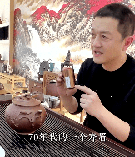 90岁母亲成赚钱工具?一顿早餐拆穿杨子的
