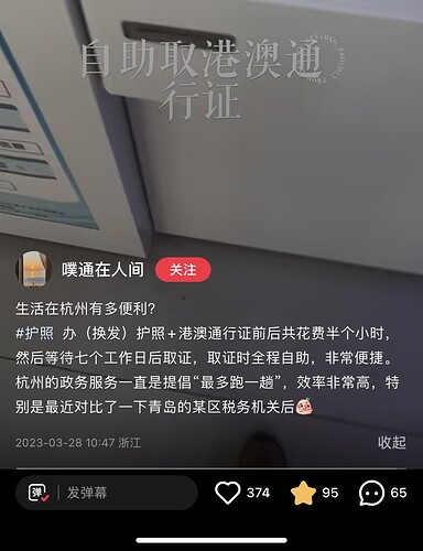 4FEBCA63-DB1B-4E2A-B37C-8F25FD3C0729.jpeg