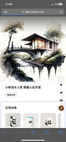 C44C731C-3D38-43E7-AD62-17533A900F23.jpg