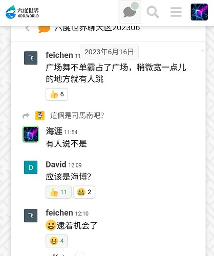 Screenshot_2023-06-18-17-08-11-362_com.android.chrome-edit.jpg
