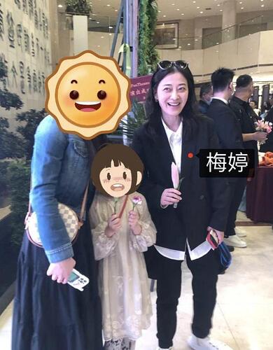 刘烨梅婷子女出演话剧 诺一画风搞笑还撞脸何炅