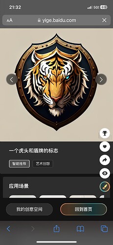C8431D05-47E0-49F0-84D8-2D2EA5B8A9AE.jpg