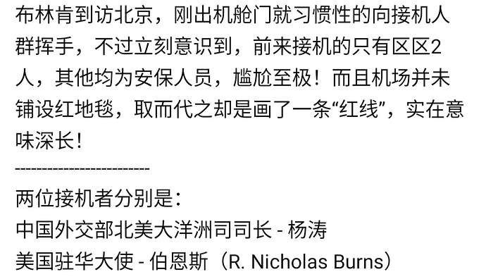 Screenshot_20230618-160155.png
