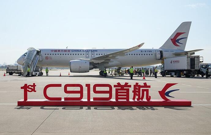 C919首个商业航班东航MU9191，28日从上海飞到北京。（新华社）