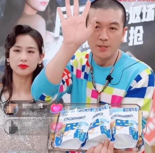 90岁母亲成赚钱工具?一顿早餐拆穿杨子的