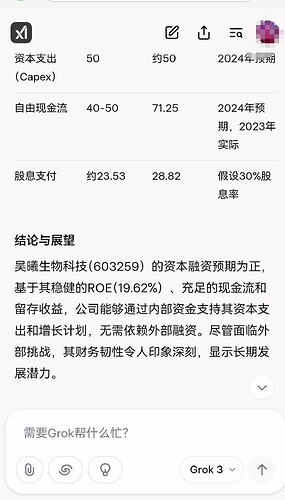 Screenshot_20250220_220050.jpg