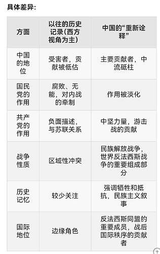 Screenshot_20250220_111613.jpg