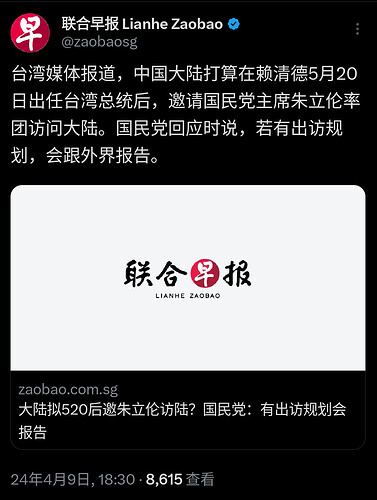Screenshot_20240409-220844.jpg