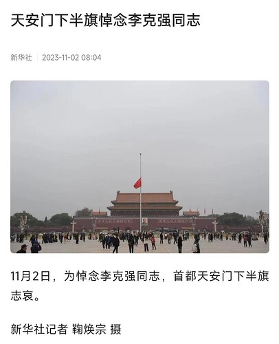 IMG_1272.jpeg