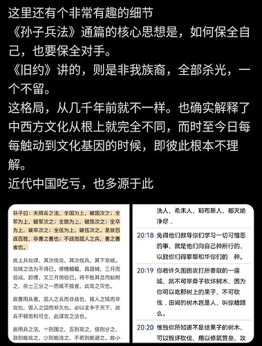 Screenshot_20231107-215639.jpg