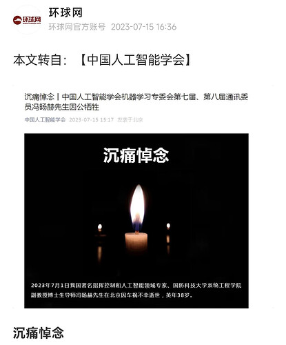 9623CF95-7ABD-4290-A3E0-BD801DE394CC.jpeg