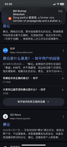 IMG_5654.png