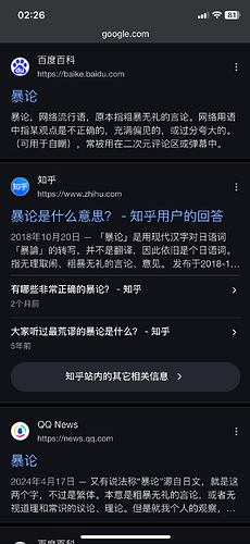 IMG_5655.png