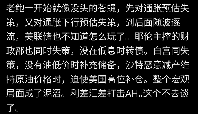 Screenshot_20231107-193045.png