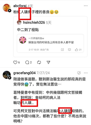 Screenshot_20250222_200033.jpg