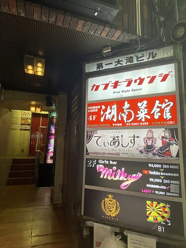 814D3CF5-1B58-4003-8CB9-28D856319B82.jpeg