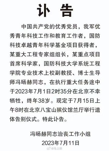 795d5a35gy1hfwrca1hdvj20qo10ztc9.jpg