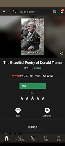 Screenshot_20250221-094223.jpg