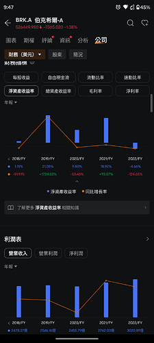 Screenshot_20231107-094741.png