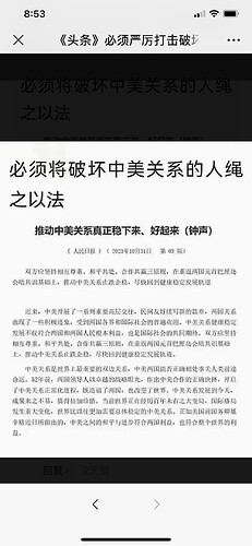 678D3735-5998-4FE8-A66B-DDE99C6DB658.jpg