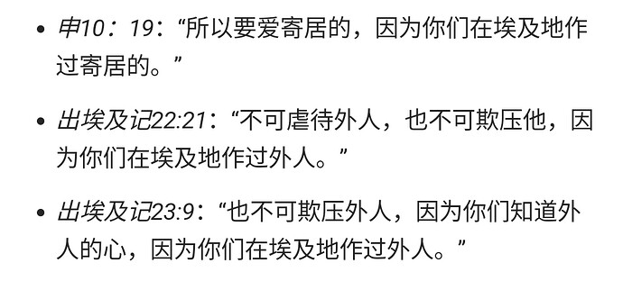 Screenshot_2023-11-07-15-54-32-515_com.android.chrome-edit.jpg