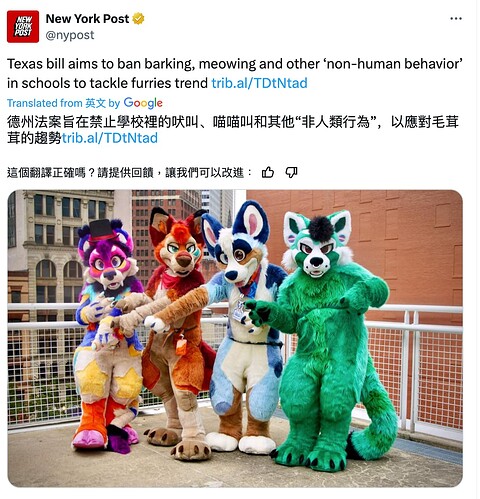 X-上的-New-York-Post：「Texas-bill-aims-to-ban-barking-meowing-and-other-‘non-human-behavior’-in-schools-to-tackle-furries-trend-https-t-co-n0MIr6C6wo-https-t-co-qn2uQa7wGg」-X-03-17-2025_08_57_PM.jpg