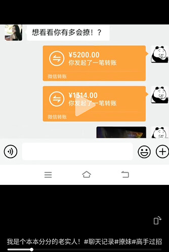 Screenshot_20250224-111816.jpg