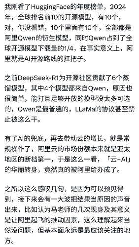 S50217-17321910_com.twitter.android.png
