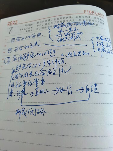 1740379088162.jpg