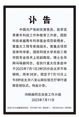 BF889B29-E3F9-424E-AB86-9DF94180C807.jpeg