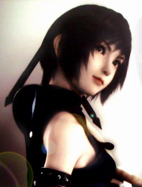 Ffviiyuffie