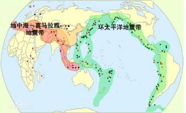 坐稳了 地动山摇  愤怒的地球