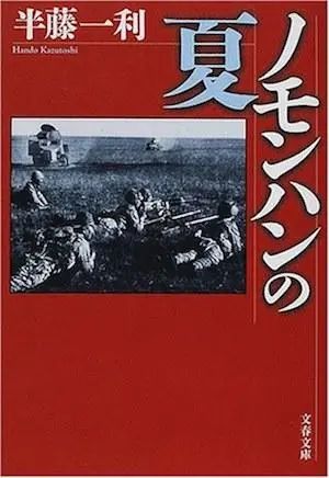 “赌球运”的《流浪地球》式思维