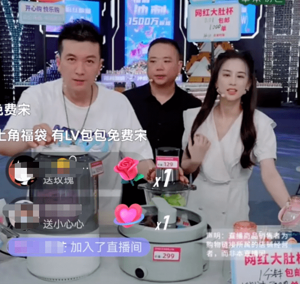 90岁母亲成赚钱工具?一顿早餐拆穿杨子的