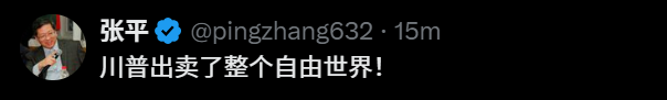 84664e94d2ddfc79d032dea9e27196b.png